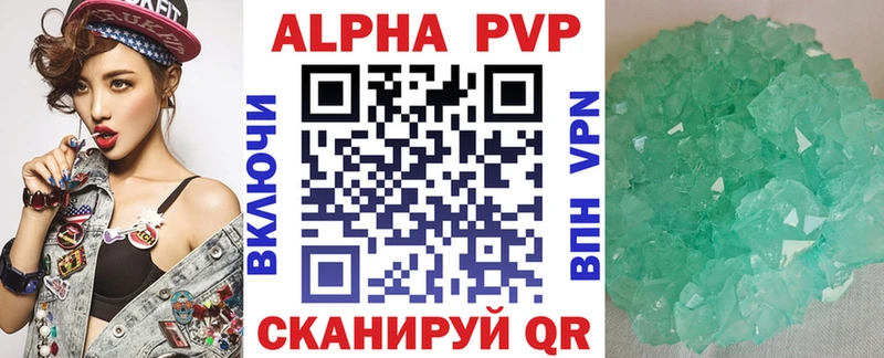 Где купить наркоту Нижний Новгород Cocaine МЕФ Амфетамин Бошки Шишки A-PVP