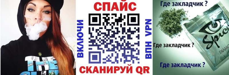 хочу наркоту  Нижний Новгород  БУТИРАТ бутандиол 