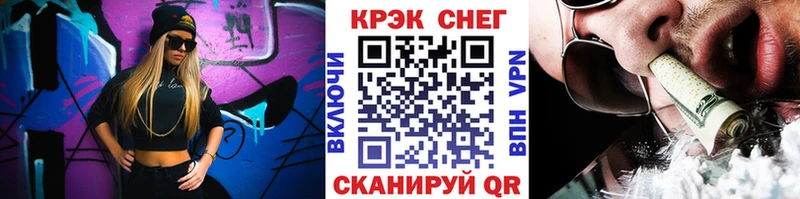 сколько стоит  Нижний Новгород  Кокаин Боливия 