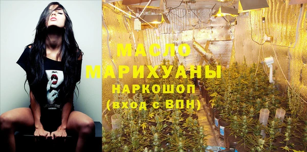 наркотики Навашино