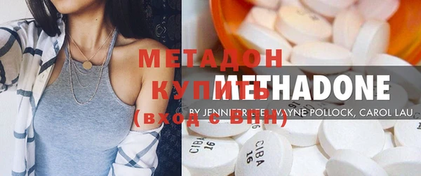 ПСИЛОЦИБИНОВЫЕ ГРИБЫ Надым