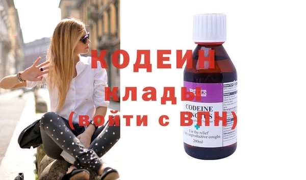 ПСИЛОЦИБИНОВЫЕ ГРИБЫ Надым