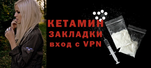 ПСИЛОЦИБИНОВЫЕ ГРИБЫ Надым