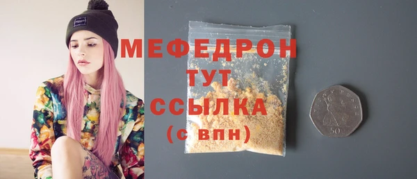 ПСИЛОЦИБИНОВЫЕ ГРИБЫ Надым