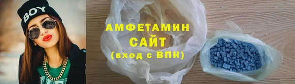 наркотики Навашино