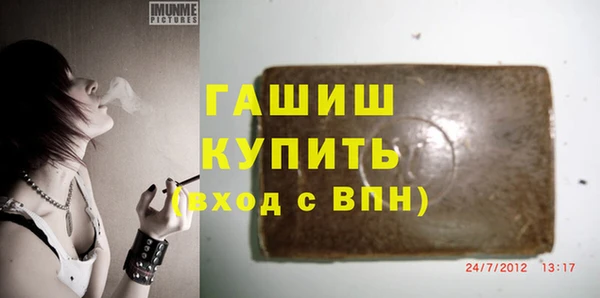 трава Наволоки