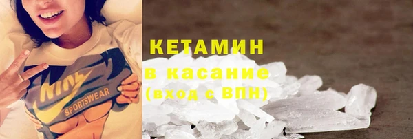 наркотики Навашино