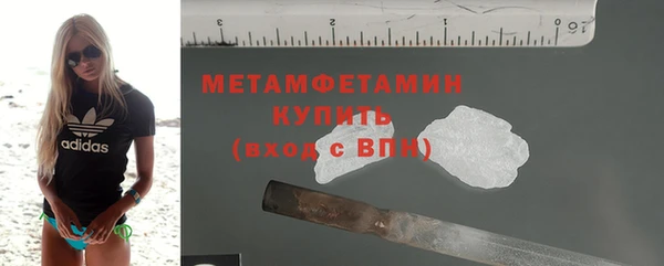 ПСИЛОЦИБИНОВЫЕ ГРИБЫ Надым