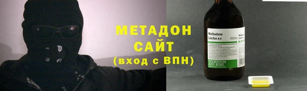 трава Наволоки