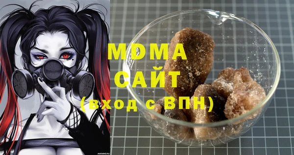 наркотики Навашино