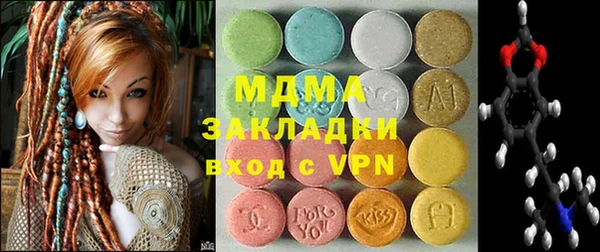 трава Наволоки