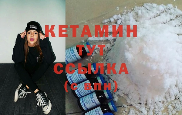 ПСИЛОЦИБИНОВЫЕ ГРИБЫ Надым