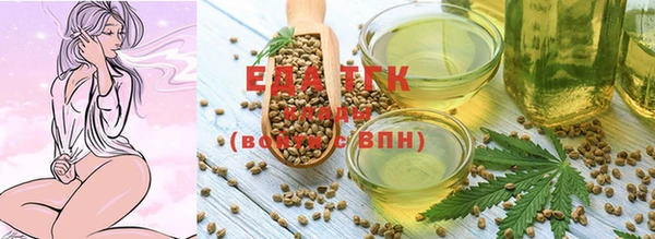 трава Наволоки