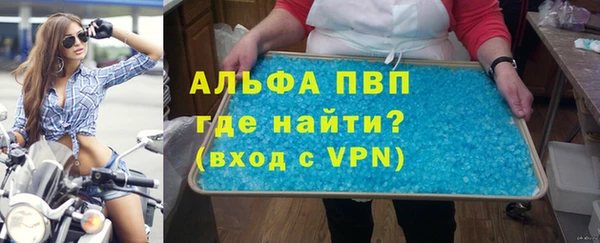 наркотики Навашино