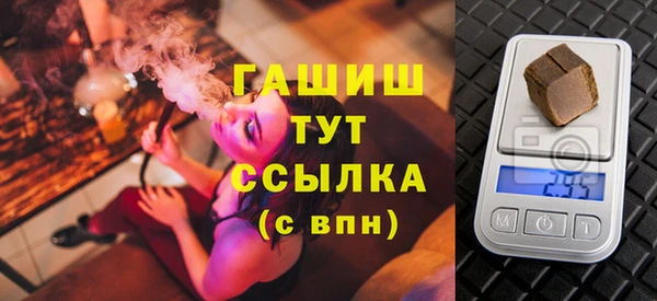 ПСИЛОЦИБИНОВЫЕ ГРИБЫ Надым
