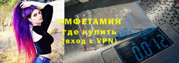 трава Наволоки