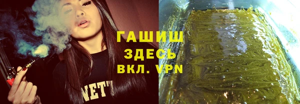 ПСИЛОЦИБИНОВЫЕ ГРИБЫ Надым