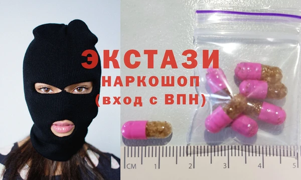 трава Наволоки