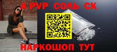 COCAINE Гусиноозёрск