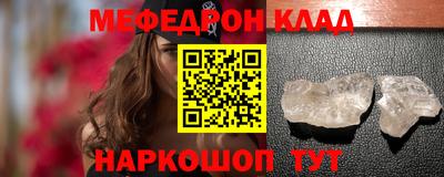 COCAINE Гусиноозёрск