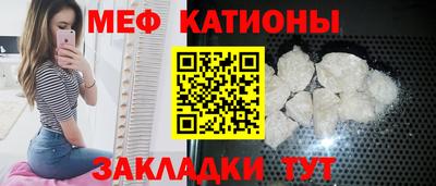 COCAINE Гусиноозёрск