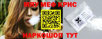 COCAINE Гусиноозёрск