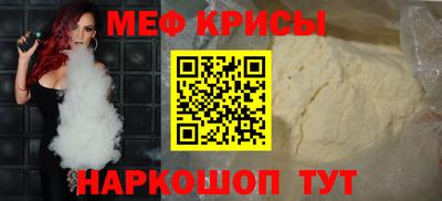 гашишное масло Дубна
