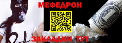 PSILOCYBIN Апрелевка