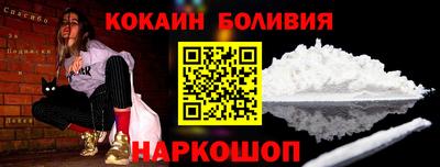 мет Гусев
