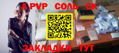 COCAINE Гусиноозёрск