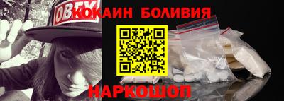 бутират Аргун