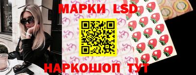 мет Гусев