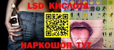 PSILOCYBIN Апрелевка