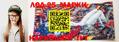 бутират Аргун