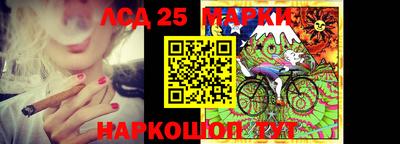 бутират Аргун