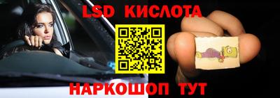 COCAINE Гусиноозёрск