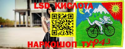 бутират Аргун