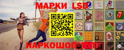мет Гусев