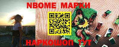 мет Гусев