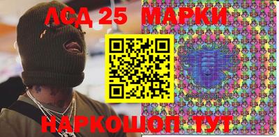 PSILOCYBIN Апрелевка