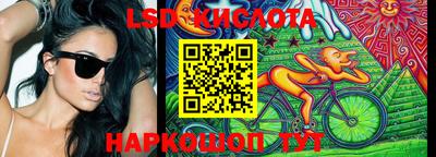 бутират Аргун