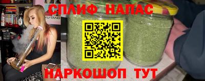 мет Гусев