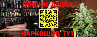 бутират Аргун