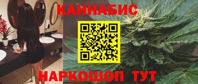 PSILOCYBIN Апрелевка