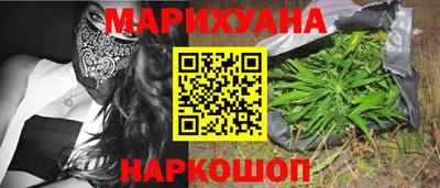 PSILOCYBIN Апрелевка