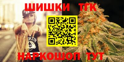 мет Гусев