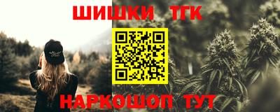 COCAINE Гусиноозёрск