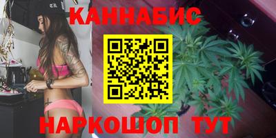 прущий лед Апшеронск