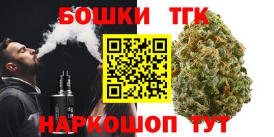 гидра Донецк