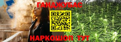 мет Гусев
